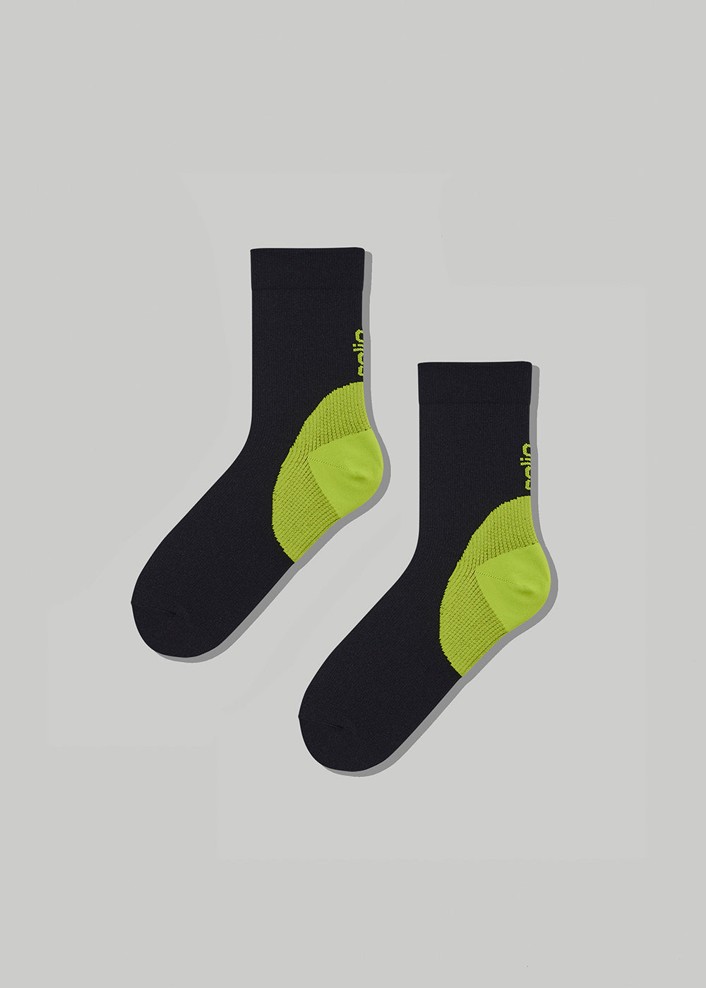 Guard Compression Socks two pack in Black and Lime